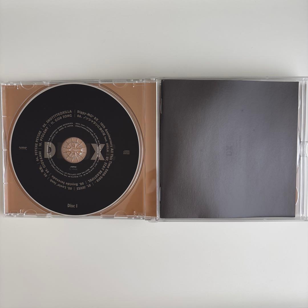 DX-10th Anniversary All This Time 2008-…