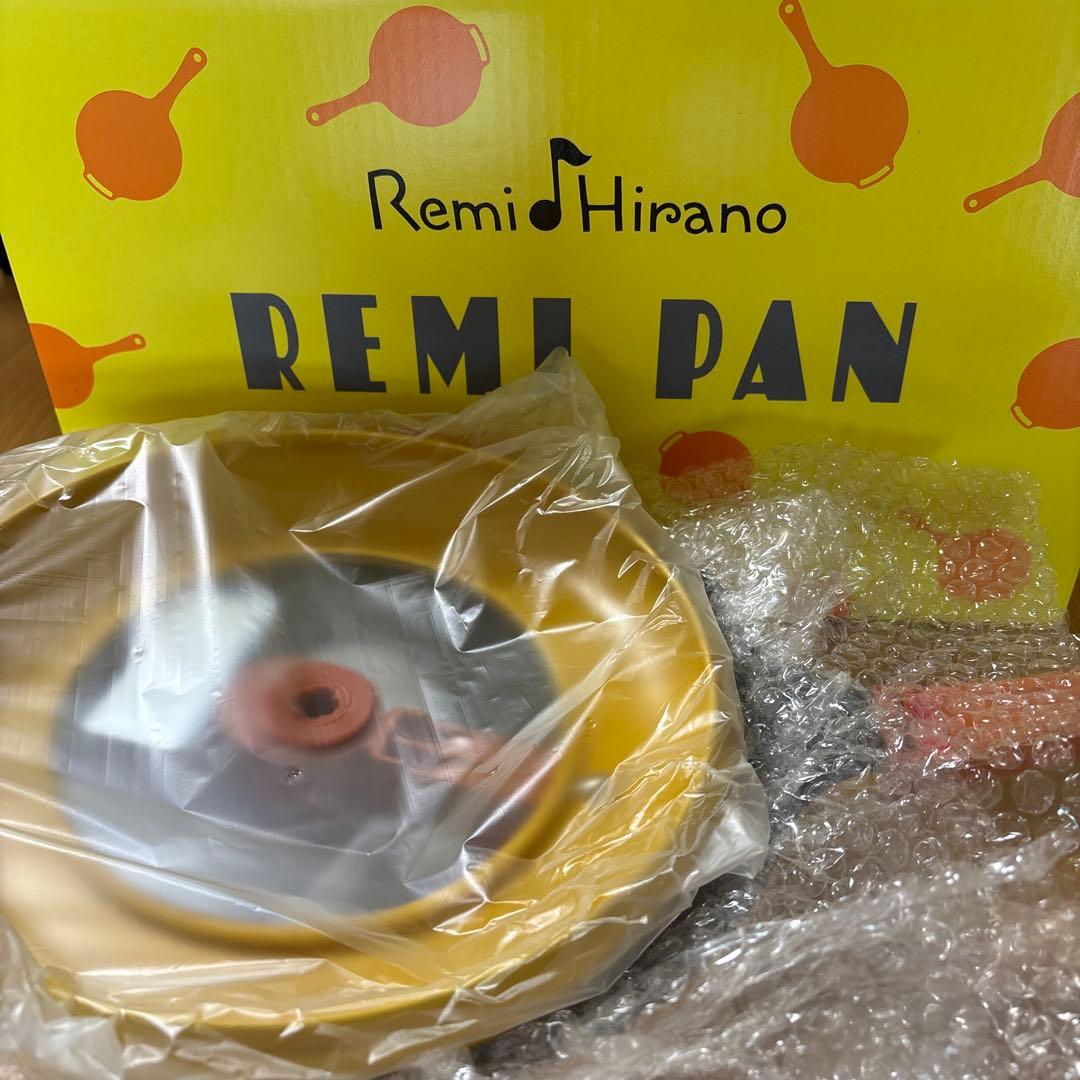 フライパンRemi Hirano REMI PAN イエロー　未使用品