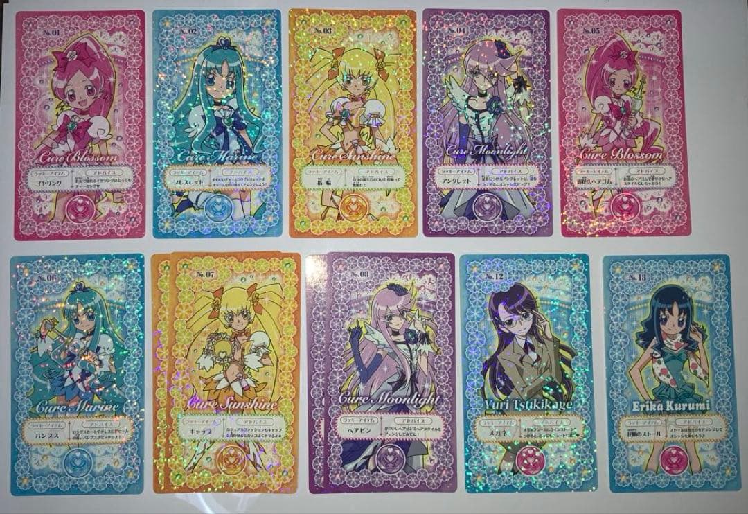 ハートキャッチプリキュア　カードまとめ売り