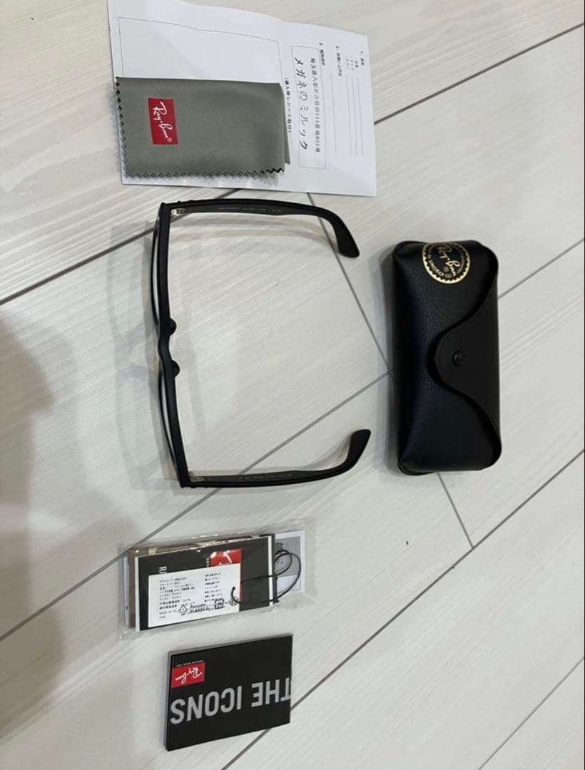 Ray-Ban ウェイファーラー RB2140F 調光レンズ