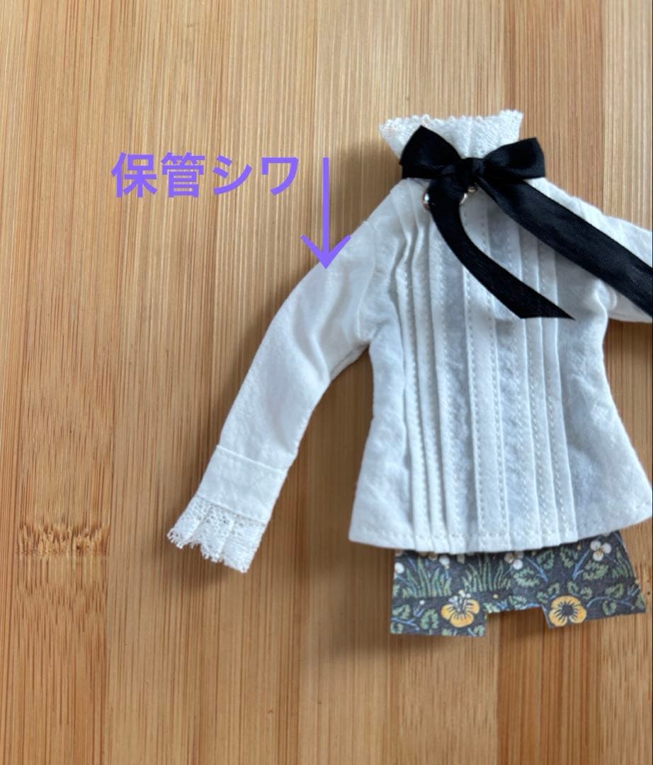 ハルモニアブルーム お洋服　①