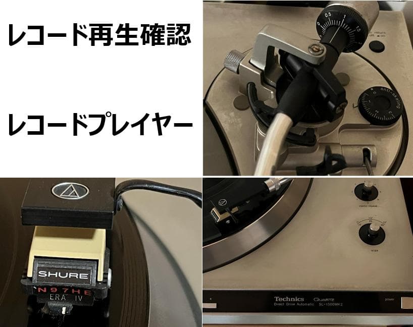 和ジャズ　宮間利之とニューハード／BEST HIT A GO-GO　LPレコード