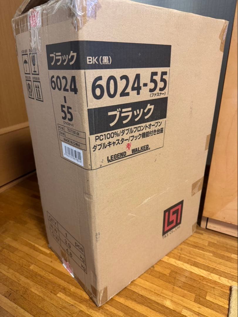 レジェンドウォーカー　 LEGEND WALKER キャリーケース　未使用品