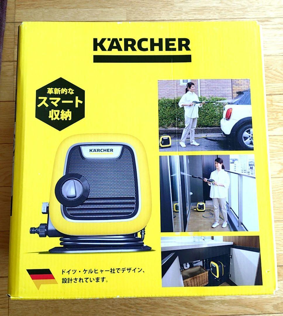 未開封☆ケルヒャーKarcher KMINI