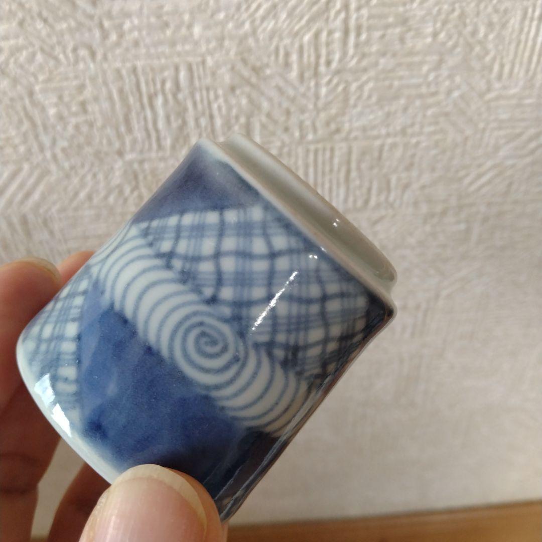 古伊万里よろけ格子木目文覗き猪口江戸時代