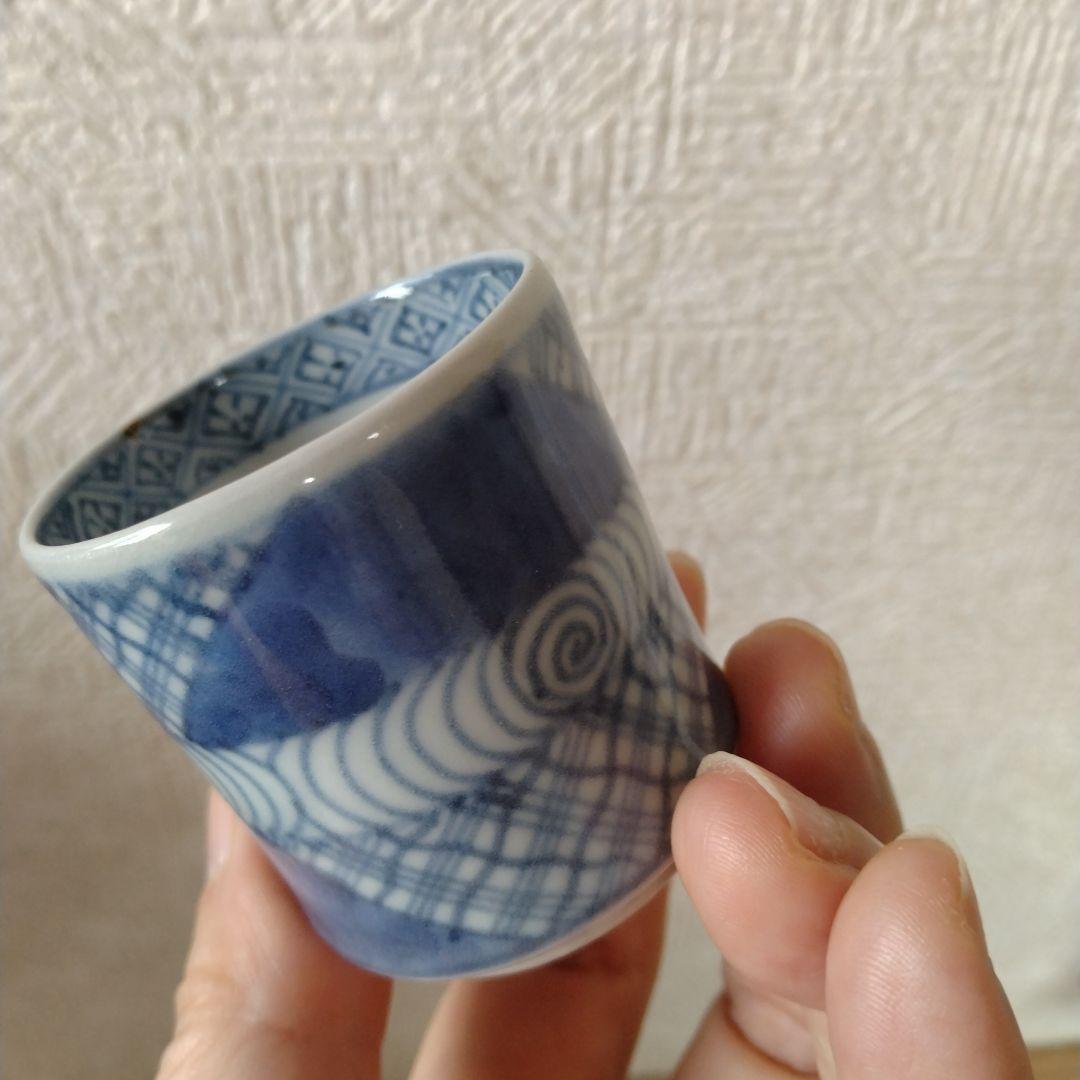 古伊万里よろけ格子木目文覗き猪口江戸時代
