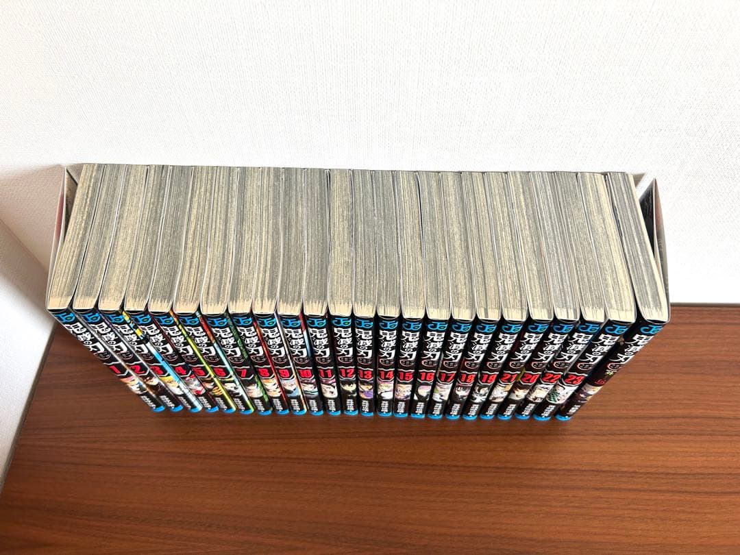 鬼滅の刃 全巻セット 全23巻＋外伝