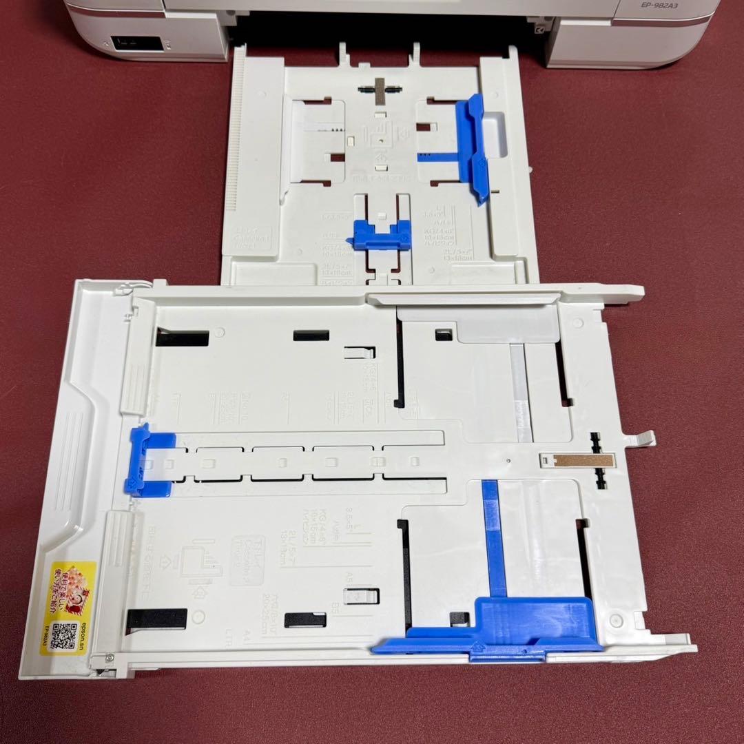 ☆美品 エプソン EP-982A3 ホワイト インクジェット プリンター 複合機
