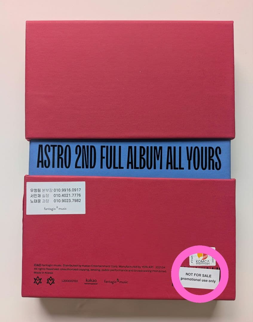 【非売品】ASTRO アルバム　直筆サイン入り allyours ステッカー付き