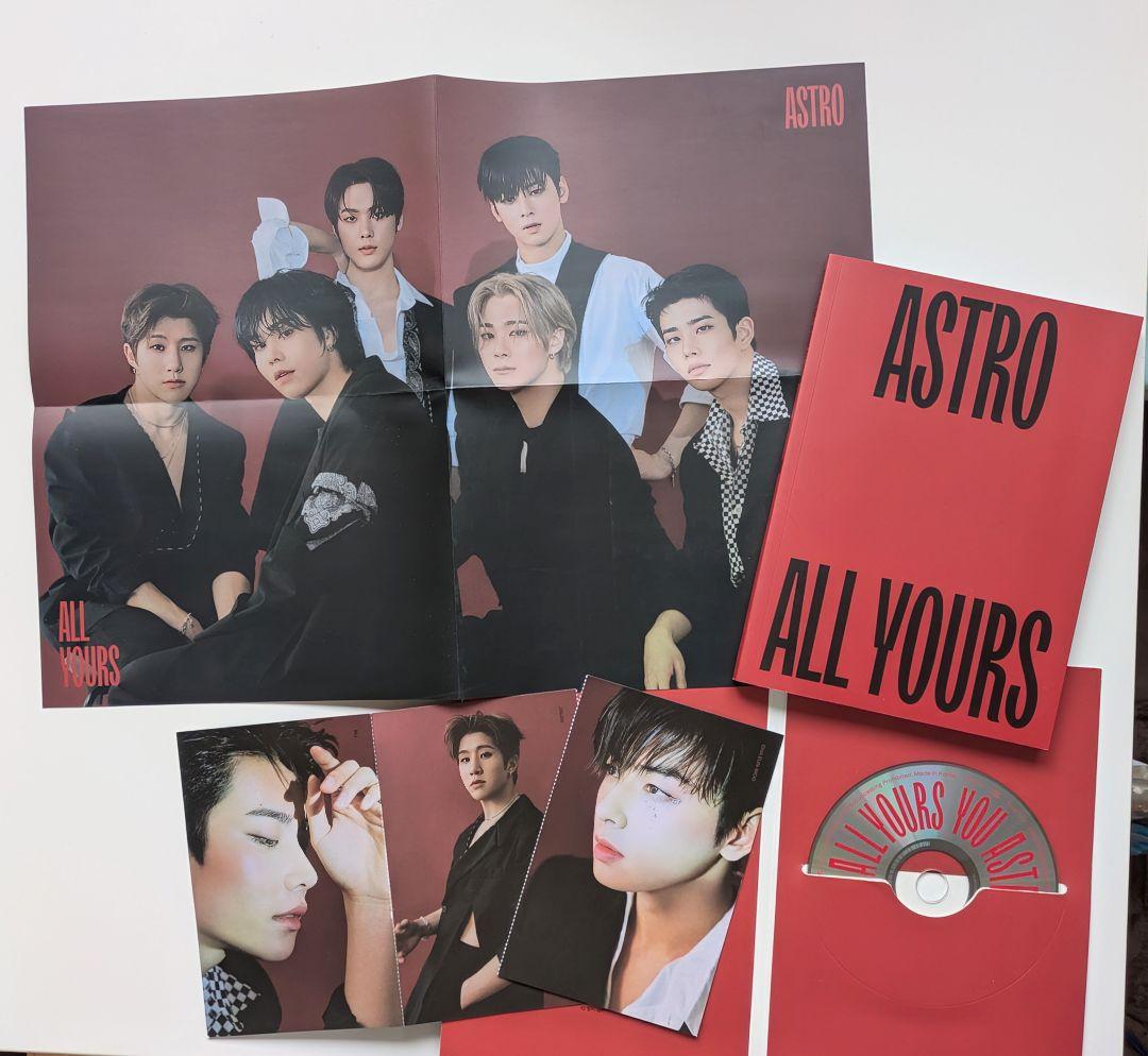 【非売品】ASTRO アルバム　直筆サイン入り allyours ステッカー付き