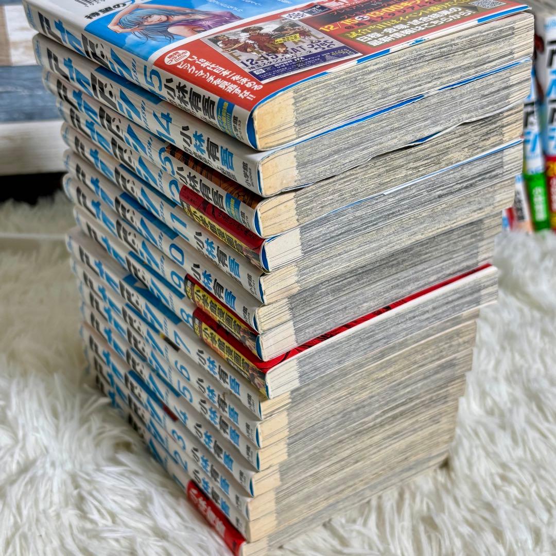 アオアシ　全巻セット　最新40巻＋ブラザーフット