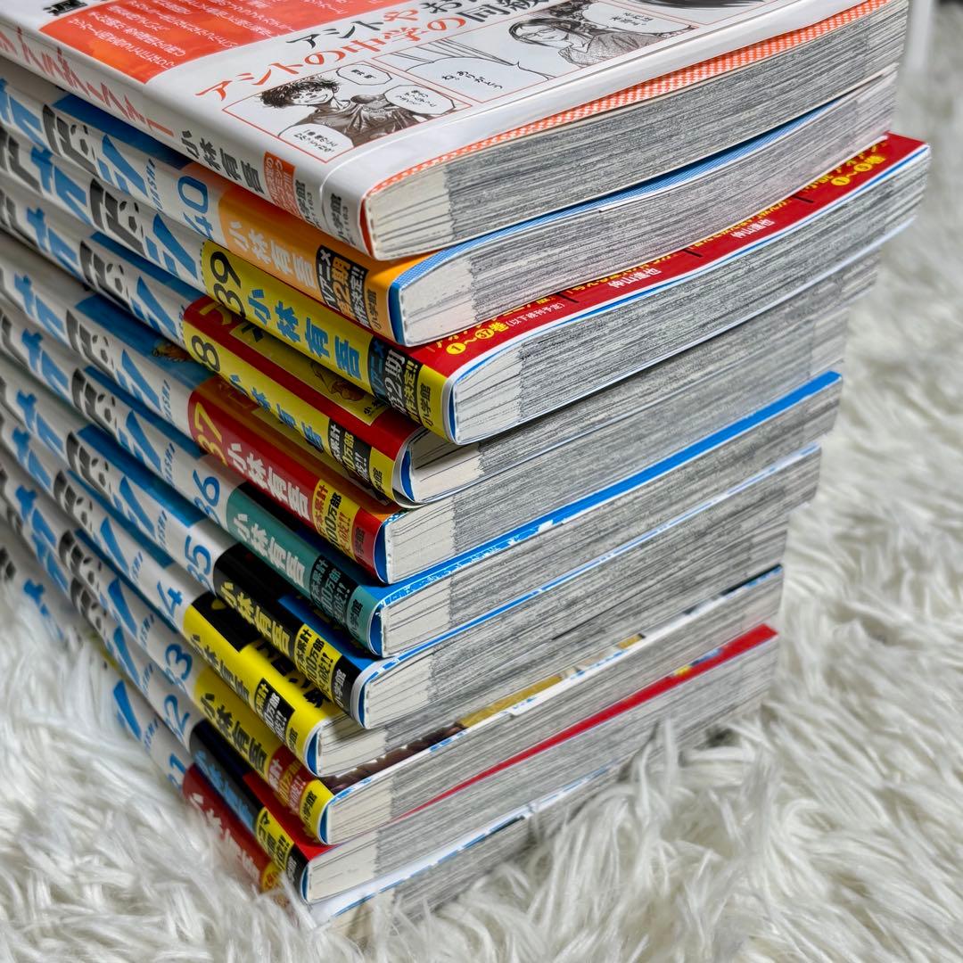 アオアシ　全巻セット　最新40巻＋ブラザーフット
