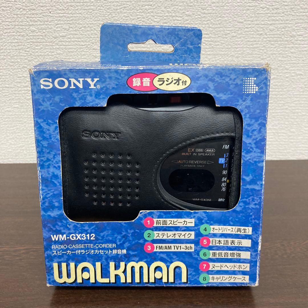 SONY WM-GX312 カセットプレーヤー　ラジオ　ウォークマン　レトロ
