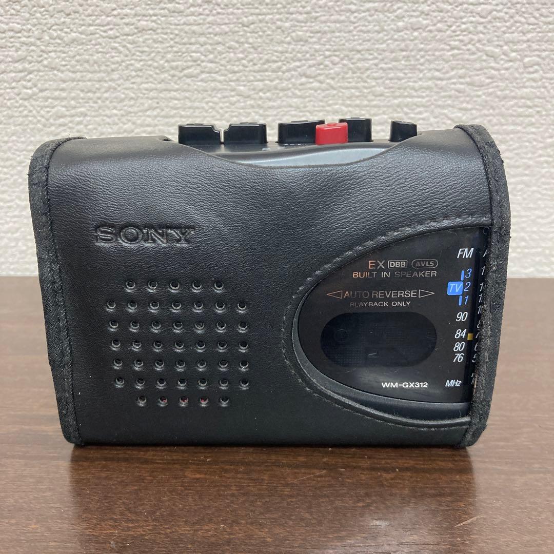 SONY WM-GX312 カセットプレーヤー　ラジオ　ウォークマン　レトロ