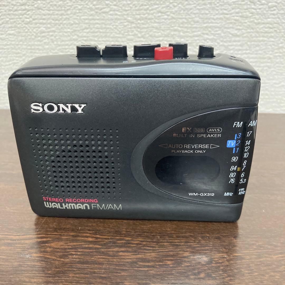 SONY WM-GX312 カセットプレーヤー　ラジオ　ウォークマン　レトロ