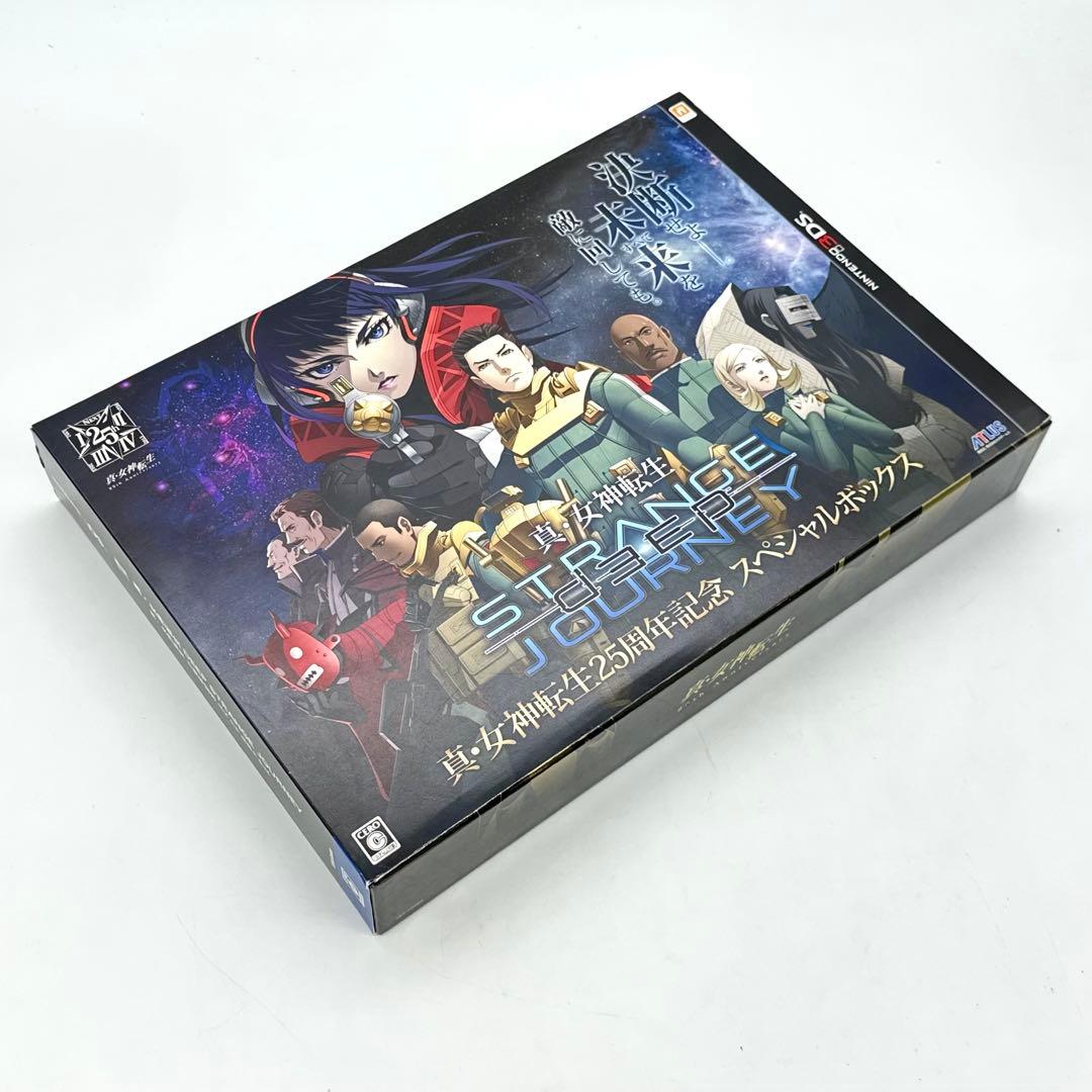 【新品同様/ソフト未開封】 ニンテンドー3DS ソフト 真•女神転生 25周年