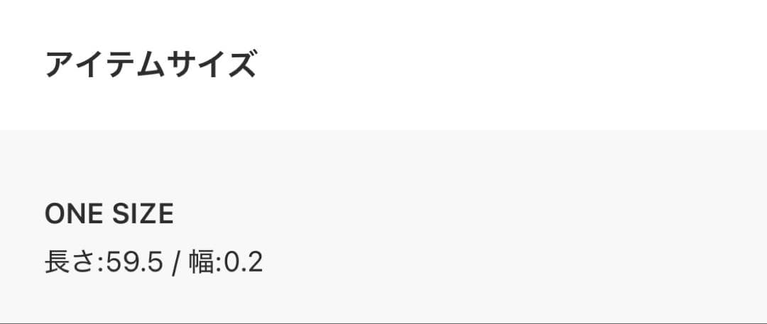 XOLO ショロ ROUND LINKネックレス ラウンドリンク シルバー925