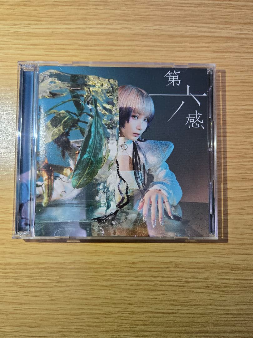 Reol 第六感 FC限定盤