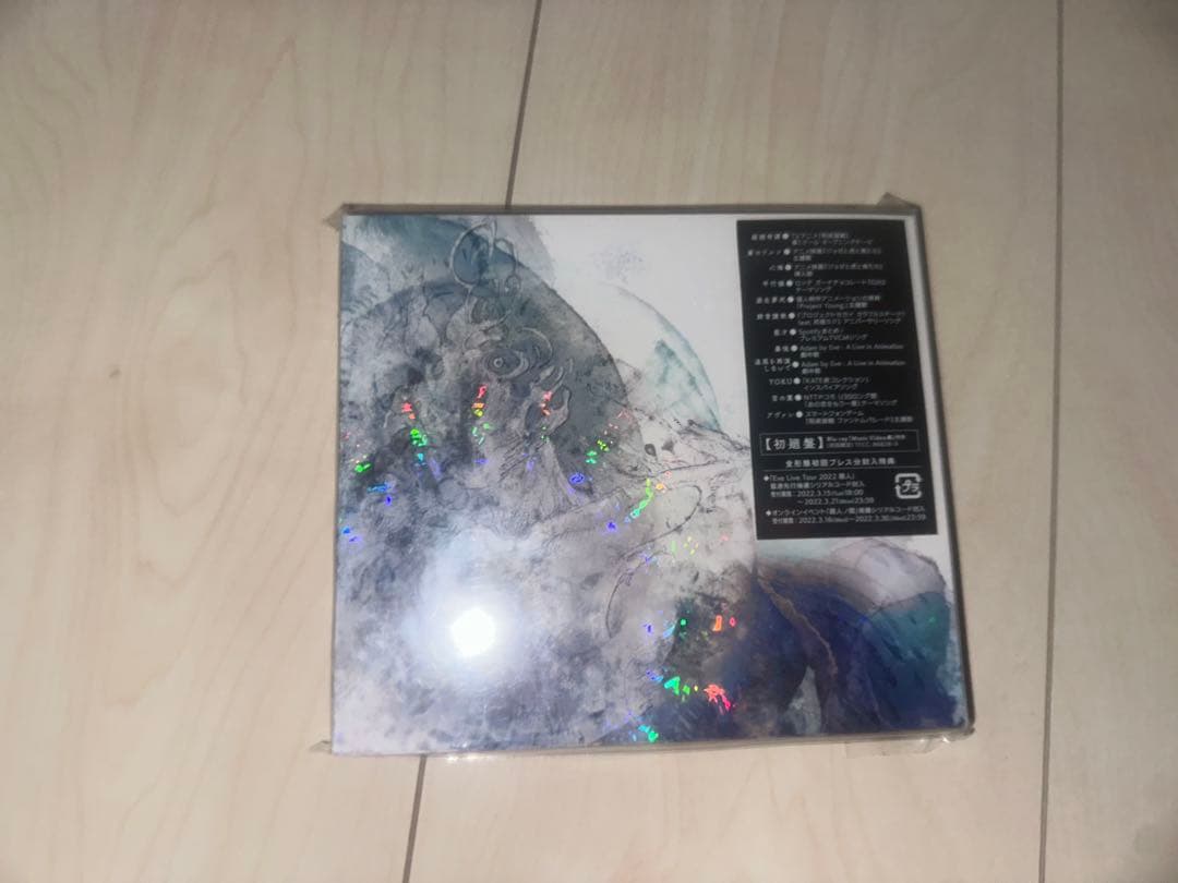 邦楽 Eve Blu-ray