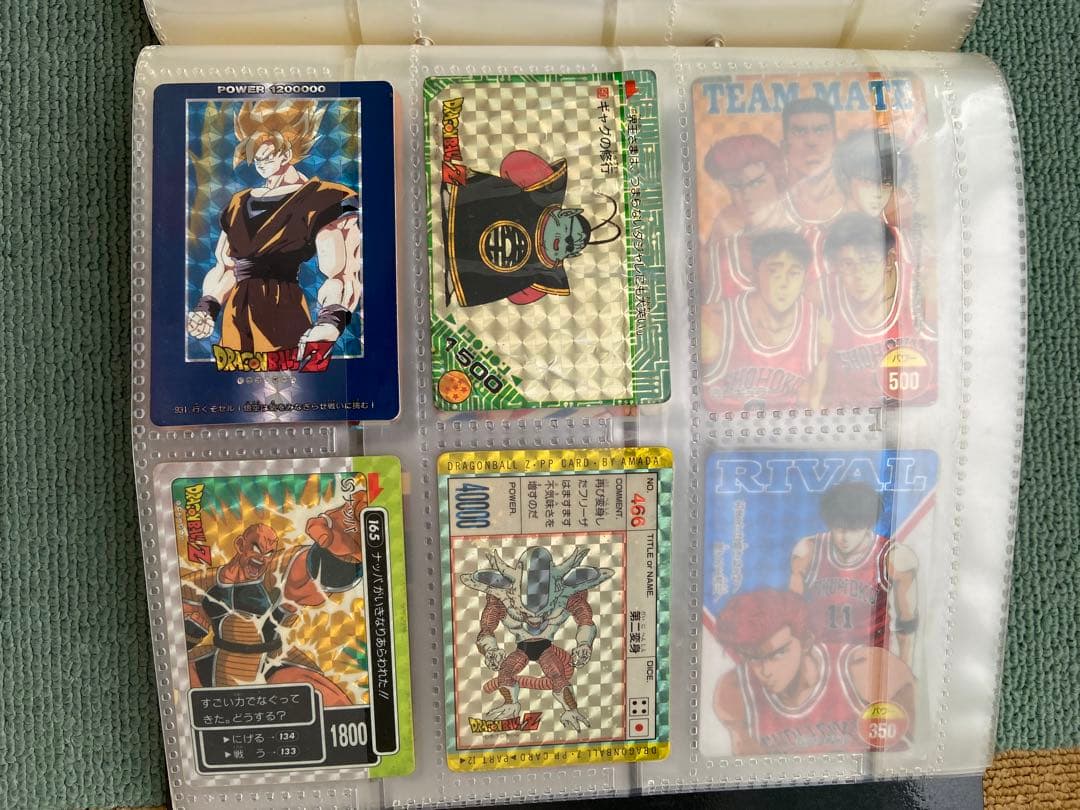 アマダ　PPカード　ドラゴンボールZ まとめ売り　カードダス　トレカ　レトロ