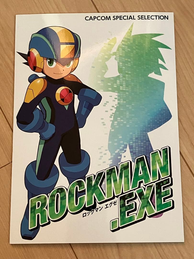 【新品】CAPCOM SPECIAL SELECTION ロックマンエグゼ