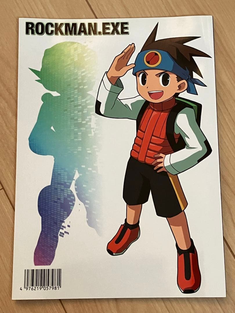 【新品】CAPCOM SPECIAL SELECTION ロックマンエグゼ