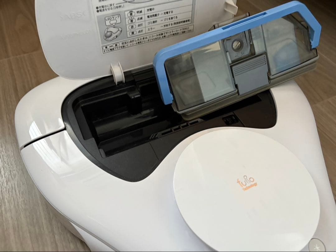 ロボット掃除機 Panasonic ルーロ RULO MC-RSF600