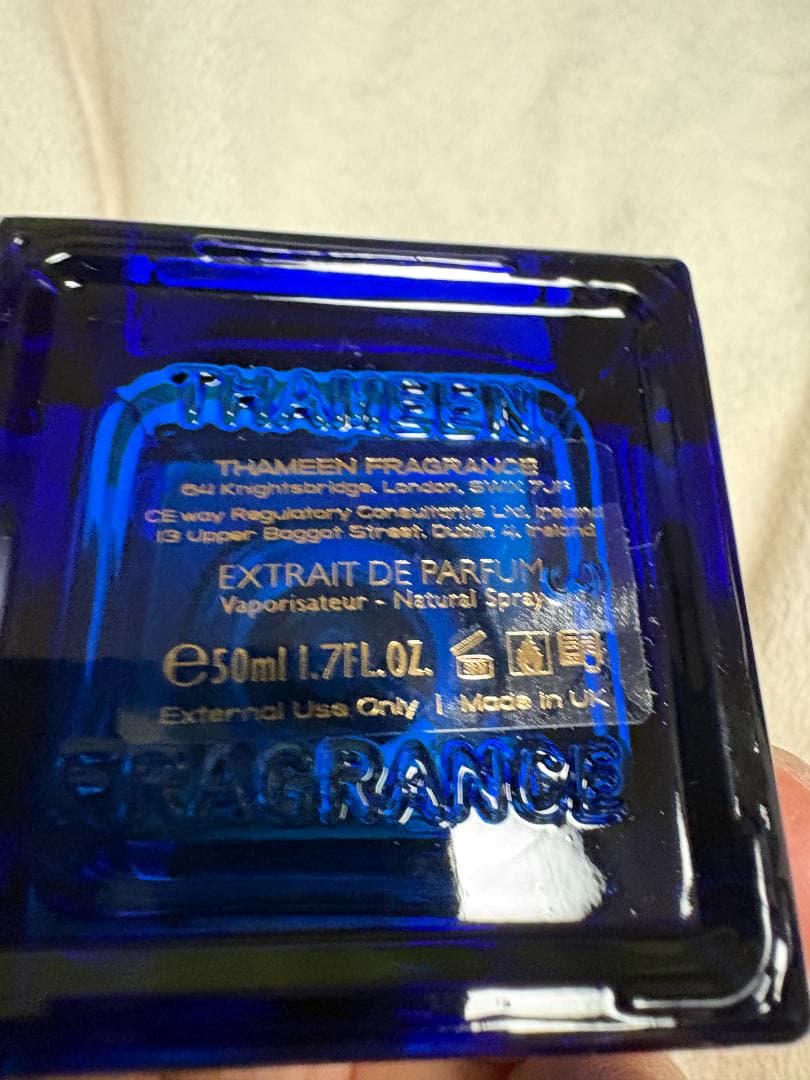 THAMEEN CARVED OUD 50ml 香水(ユニセックス)
