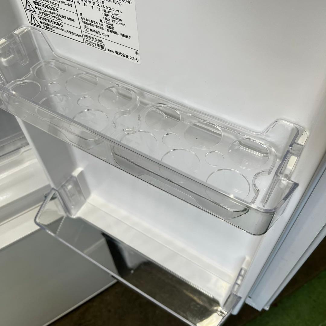 124 冷蔵庫　洗濯機　一人暮らし　セット　シャープ　小型　安い　設置無料