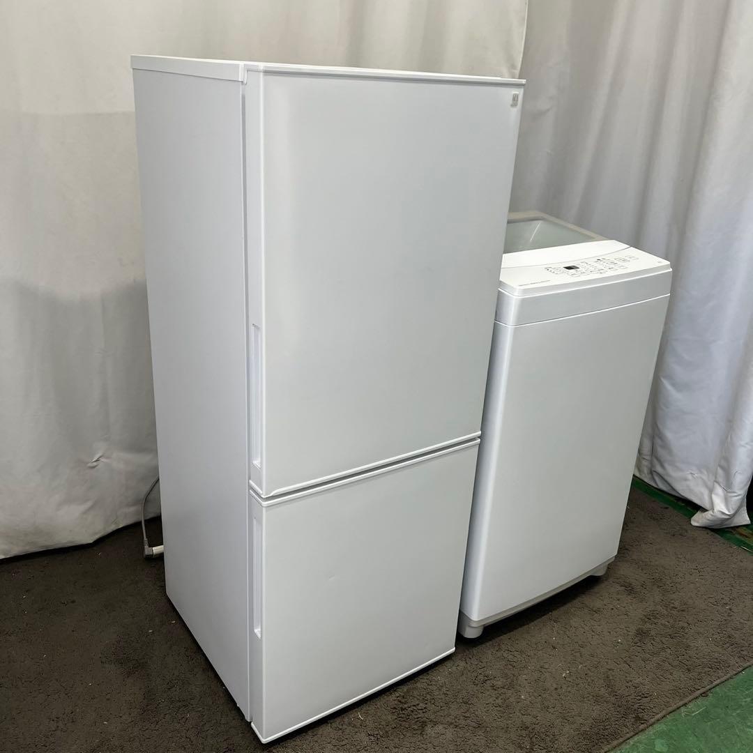 124 冷蔵庫　洗濯機　一人暮らし　セット　シャープ　小型　安い　設置無料