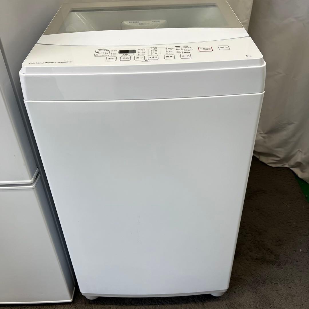 124 冷蔵庫　洗濯機　一人暮らし　セット　シャープ　小型　安い　設置無料