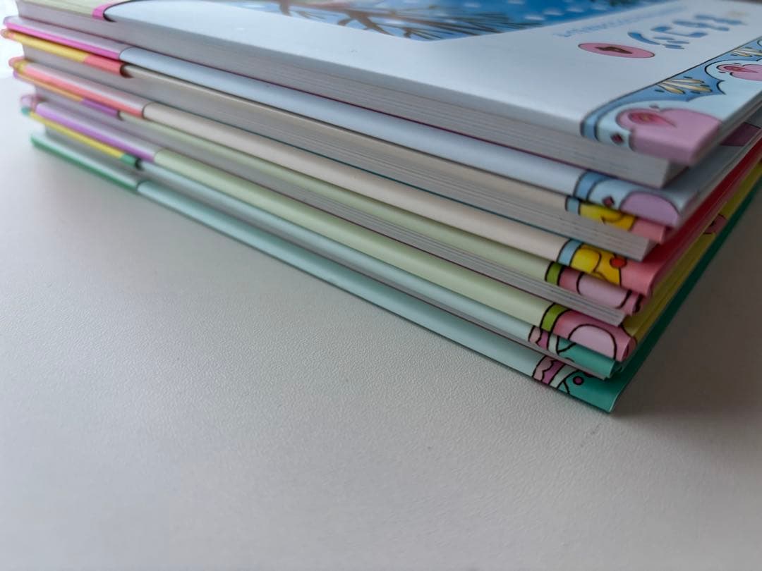 絵本まるコジ 全4巻セット(化粧ケースつき)