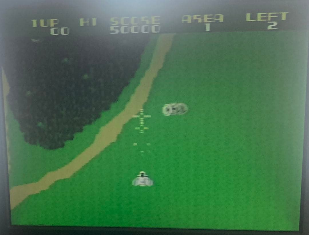 MSX2 ゼビウス ファードラウト伝説