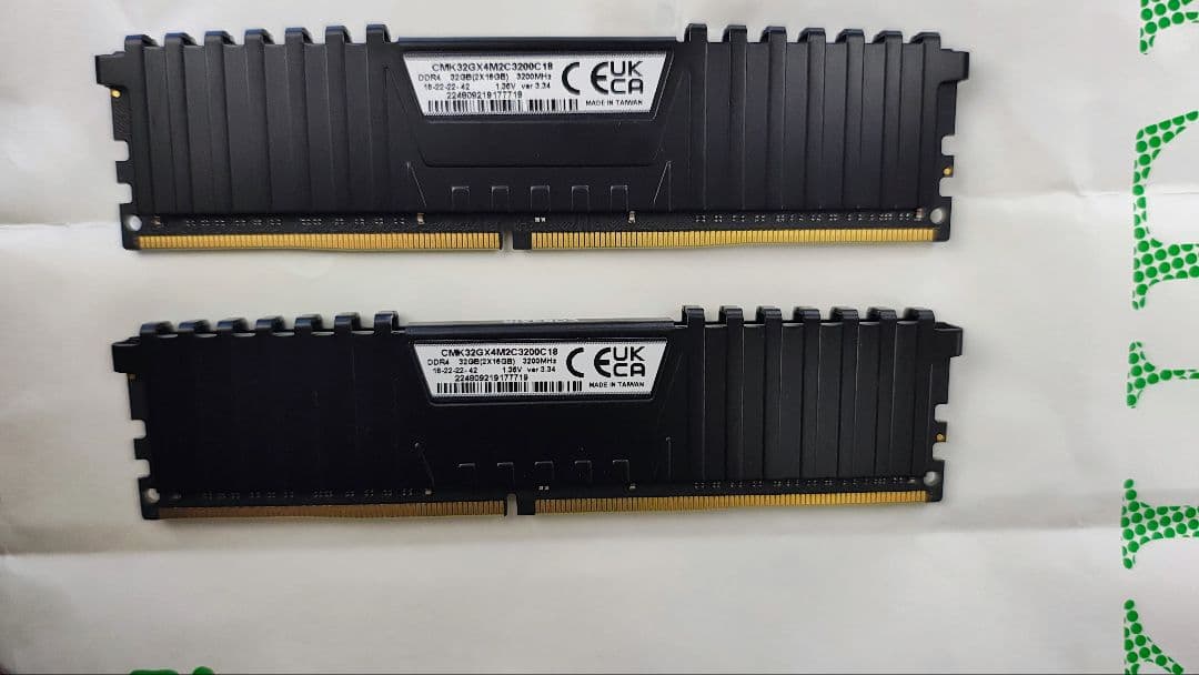 Corsair Vengeance DDR4 メモリー 32GB(16GB×2)