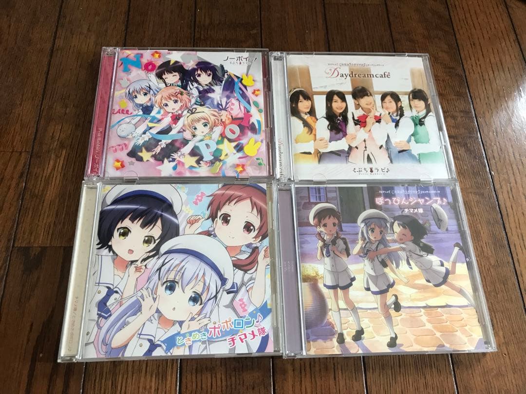 ご注文はうさぎですか? 1期 2期 CD