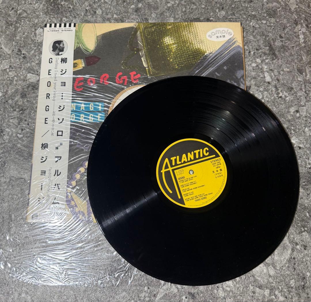 柳ジョージ E アルバム LP レコード 見本盤 帯付き