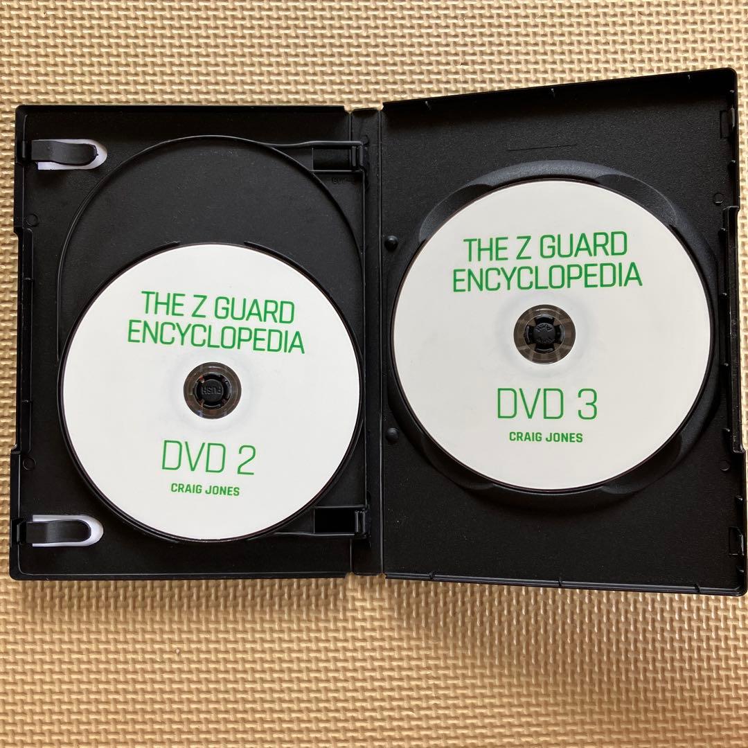 Zガード　クレイグジョーンズ　グラップリング　柔術　DVD