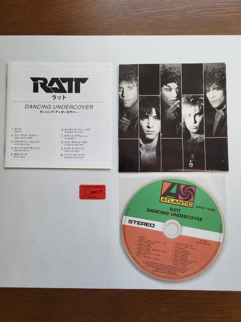RATT / 紙ジャケット SHM-CD 完全生産限定盤(3枚セット)