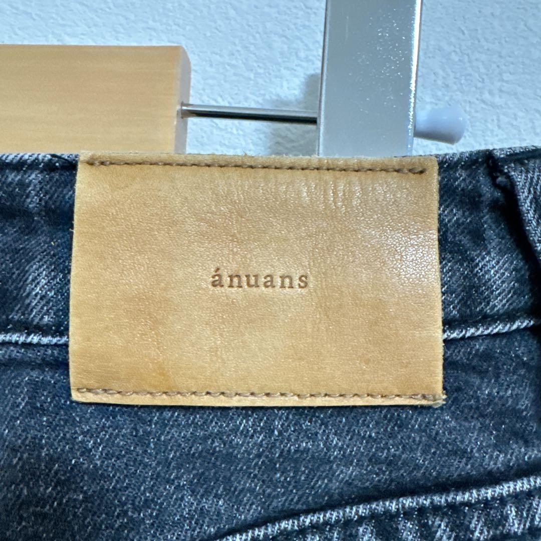 anuans アニュアンス　Boys fit denim GREY 0
