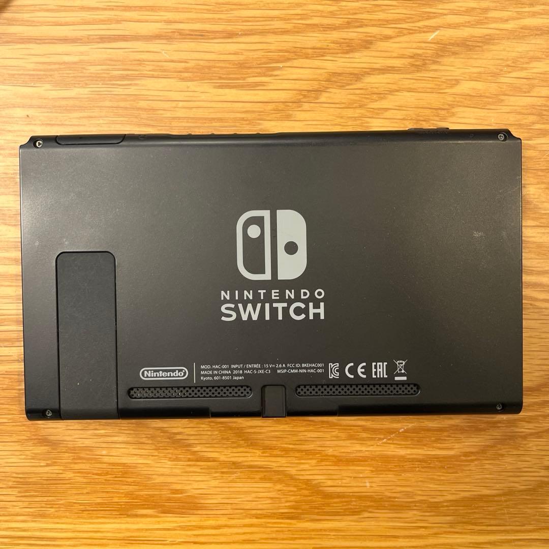 Nintendo Switch 本体（ジョイコン付き）