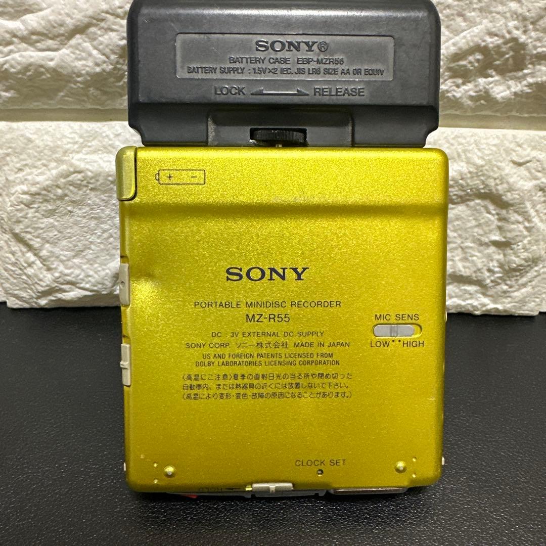 SONY MDウォークマン MZ-R55 動作品