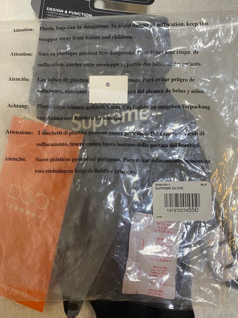 Supreme Fox BOMBER LT バイク グローブ 黒 Lサイズ