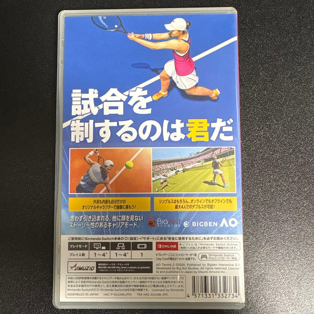 AOテニス2 Nintendo Switch