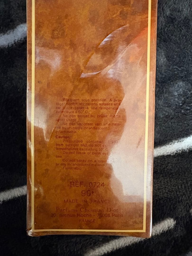 Eau Sauvage オードトワレ Christian Dior