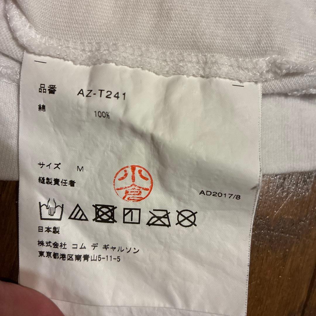 COMME des GARÇONS PLAY 迷彩ハートTシャツ M