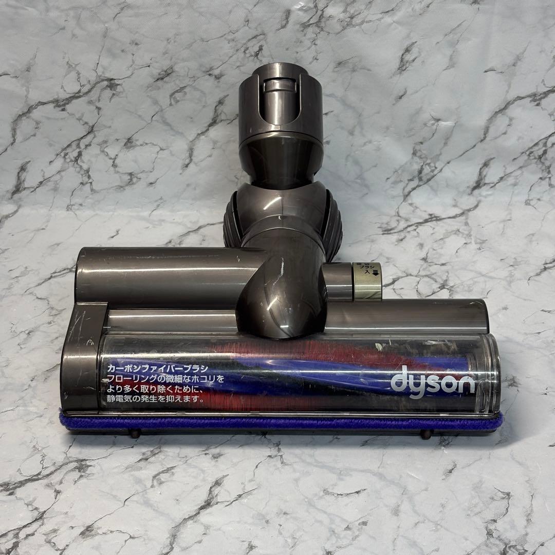 【動作良好】Dyson タービンヘッド DC48 DC63 ダイソン