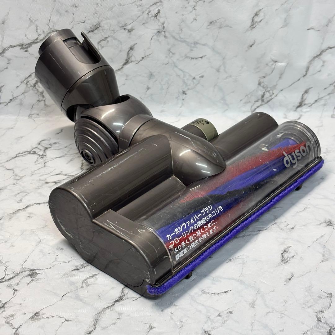【動作良好】Dyson タービンヘッド DC48 DC63 ダイソン