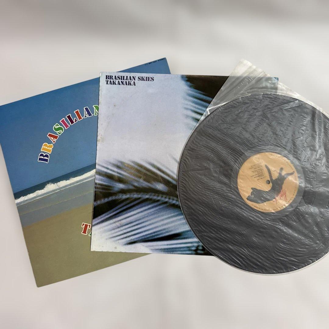【LPレコード】BRASILIAN SKIES 高中正義