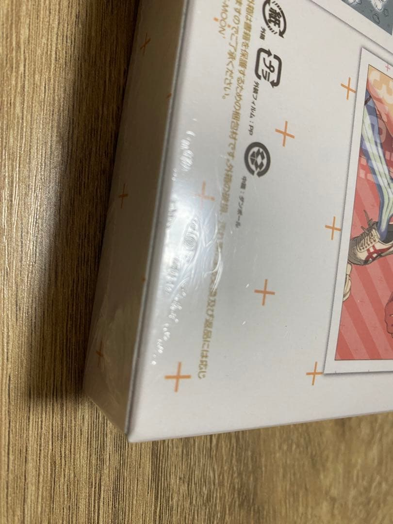 未開封　特装版　プリズマ⭐︎イリヤ　3rei!! ドライ　13巻