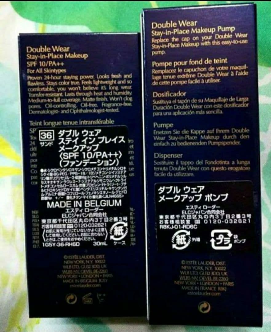 エスティーローダー　ダブルウェア リキッドファンデ　 #36 サンド ＋ポンプ